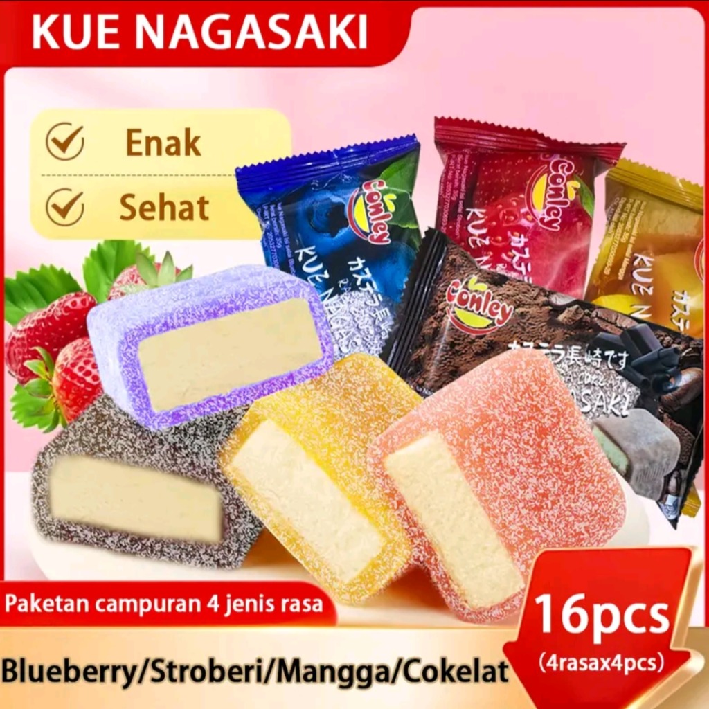 Kue Nagasari Ice Skin Mooncake Camilan Premium